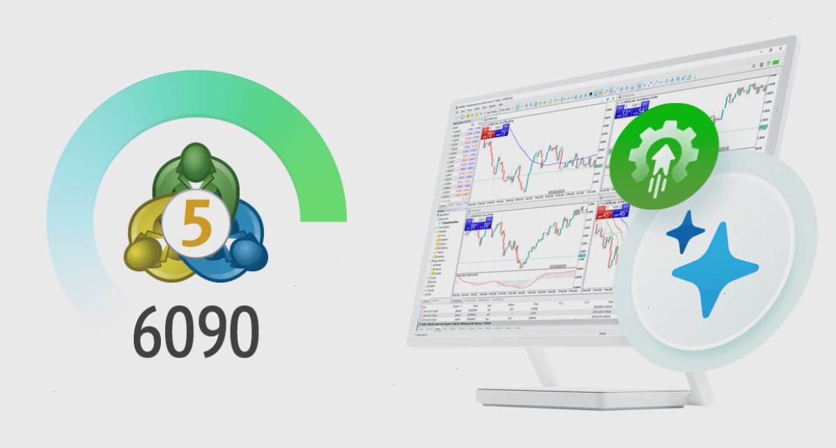 MT5 MetaTrader 5 平台更新 Build 6090:总体改进